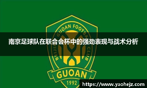 EBET易博官网入口