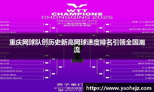 EBET易博官方网站
