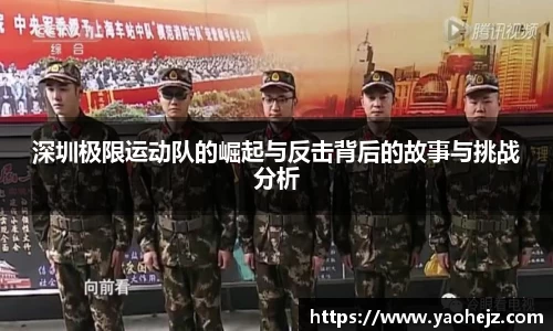EBET易博官方网站
