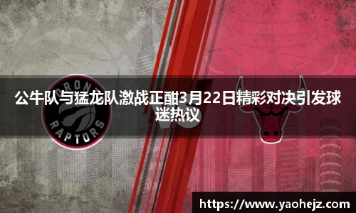 EBET易博官方网站