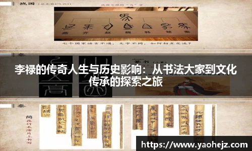 EBET易博官方网站