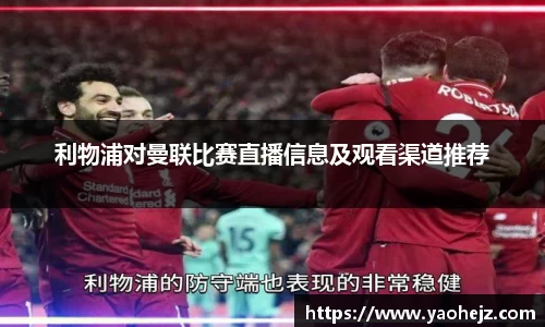 EBET易博官方网站