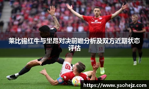 EBET易博