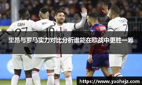 EBET易博