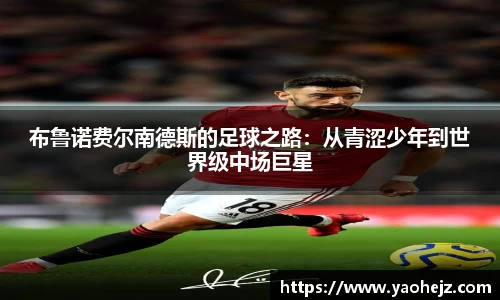 EBET易博官方网站