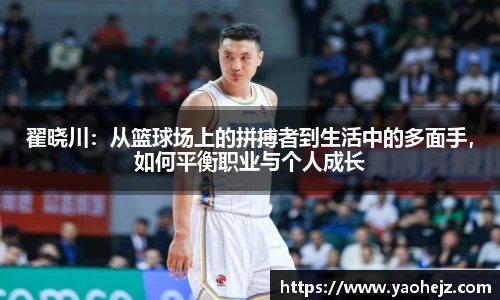 EBET易博官网入口