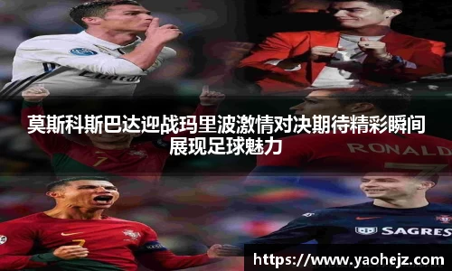 EBET易博官方网站