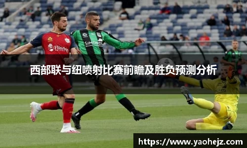 EBET易博