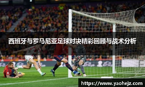 EBET易博官方app下载