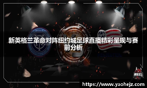 EBET易博官方app下载