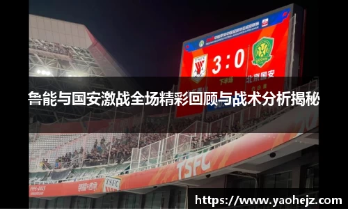 EBET易博官方网站