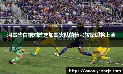 EBET易博官方app下载