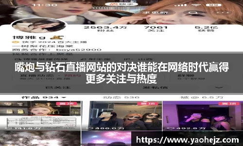EBET易博官方app下载