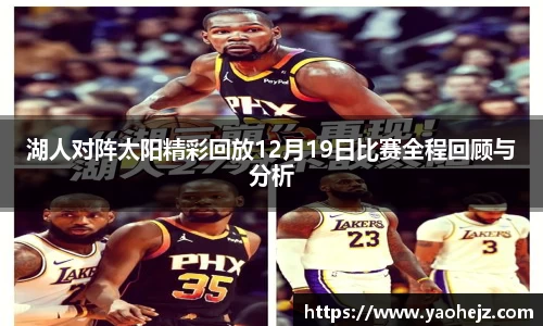 EBET易博官方app下载