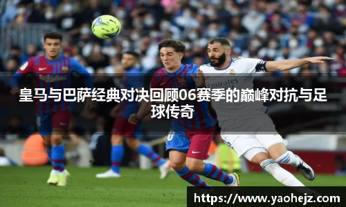 EBET易博官网入口