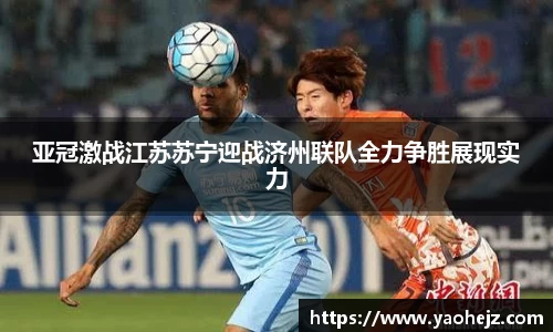 EBET易博官方网站