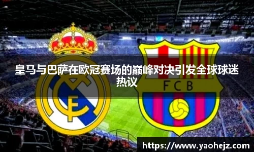 EBET易博官网入口