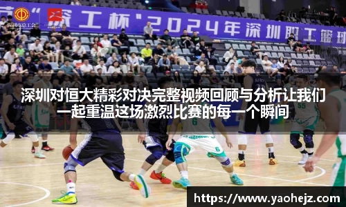 EBET易博官网入口
