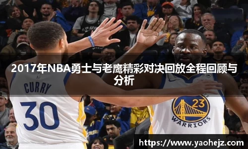 EBET易博官方app下载