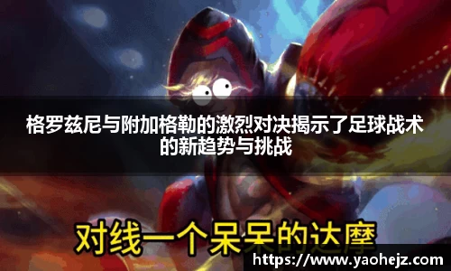 EBET易博官网入口