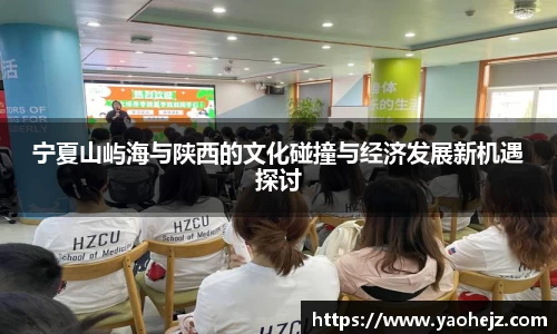 EBET易博官方app下载