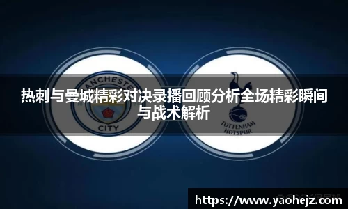 EBET易博官方app下载