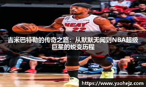EBET易博官方网站