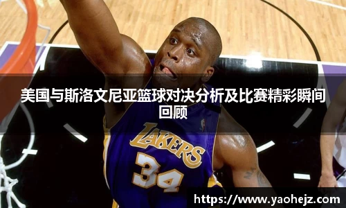EBET易博