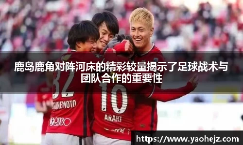 EBET易博官方app下载