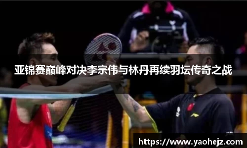 EBET易博官方app下载