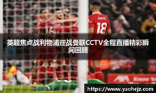 EBET易博官网入口