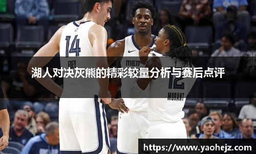 EBET易博