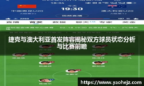 EBET易博官方app下载