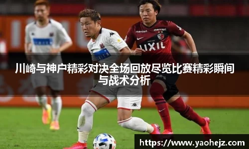 EBET易博官方app下载