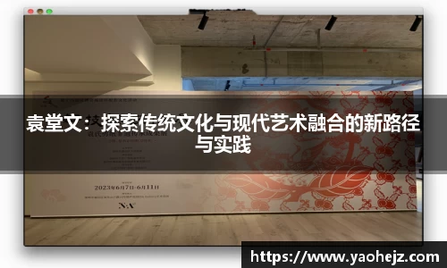 EBET易博官网入口