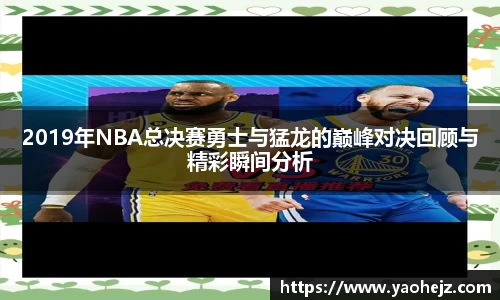 EBET易博官方app下载