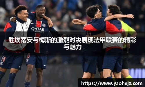 EBET易博官方网站