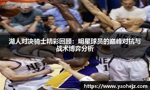 EBET易博官网入口