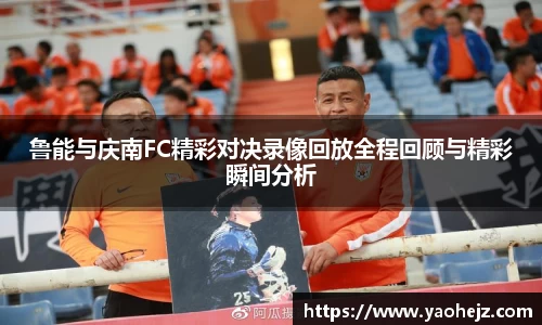 EBET易博官方网站