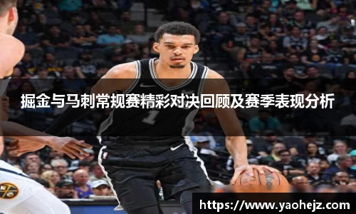 EBET易博官方网站