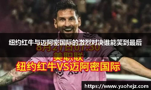 EBET易博官方网站