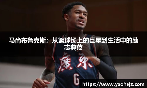 EBET易博官网入口