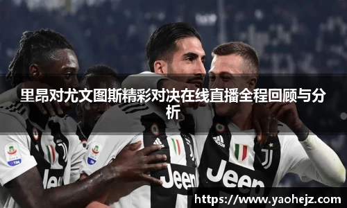 EBET易博官方网站