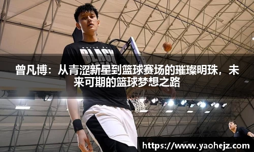 EBET易博官方app下载