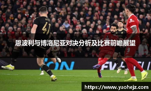 EBET易博