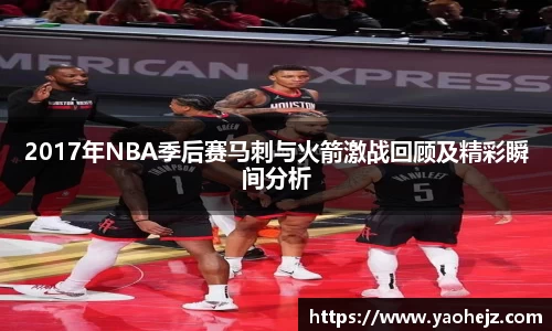 EBET易博官方网站
