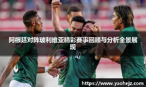 EBET易博官网入口
