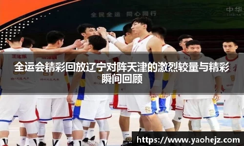 EBET易博官网入口