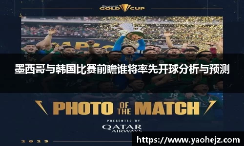 EBET易博官方网站