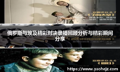 EBET易博官方app下载